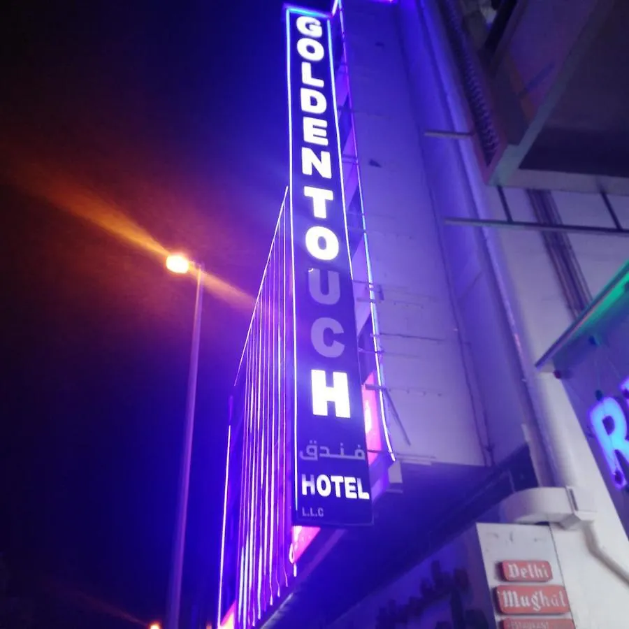 Golden Touch Hotel Dubai United Arab Emirates